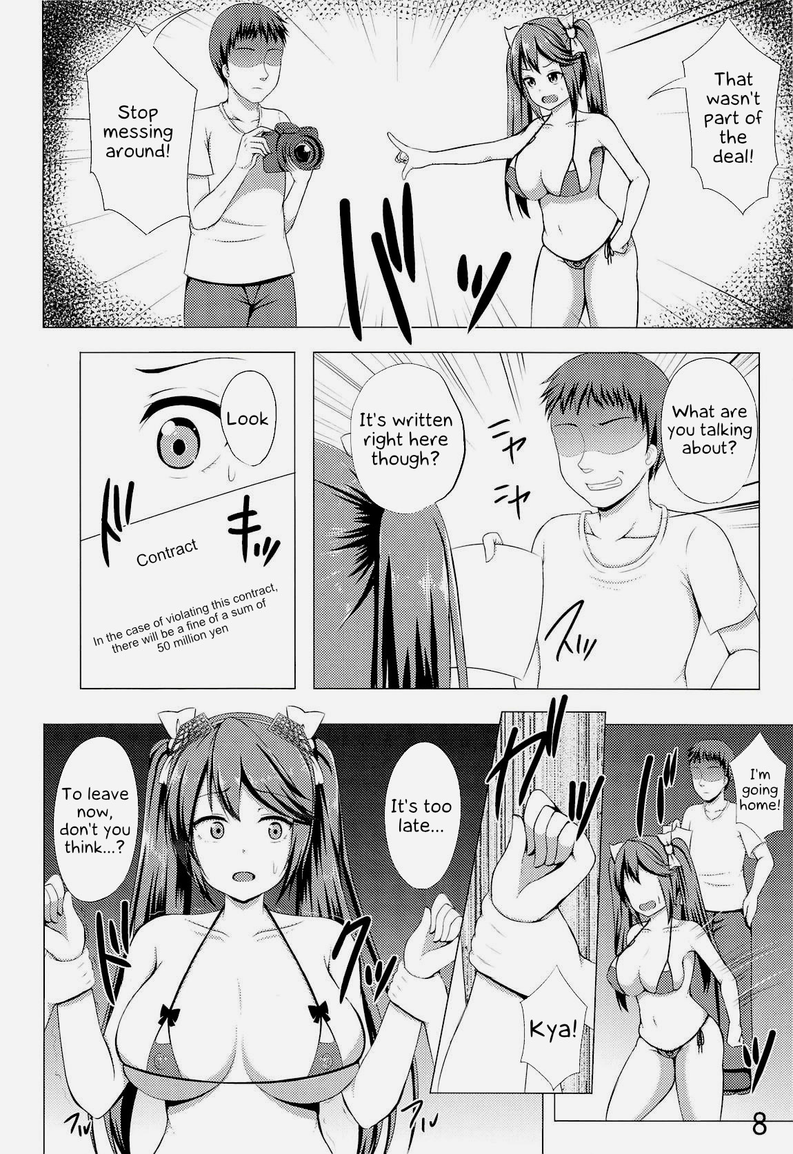 Hentai Manga Comic-Isuzu Collection - Small Compilation 2-Read-6